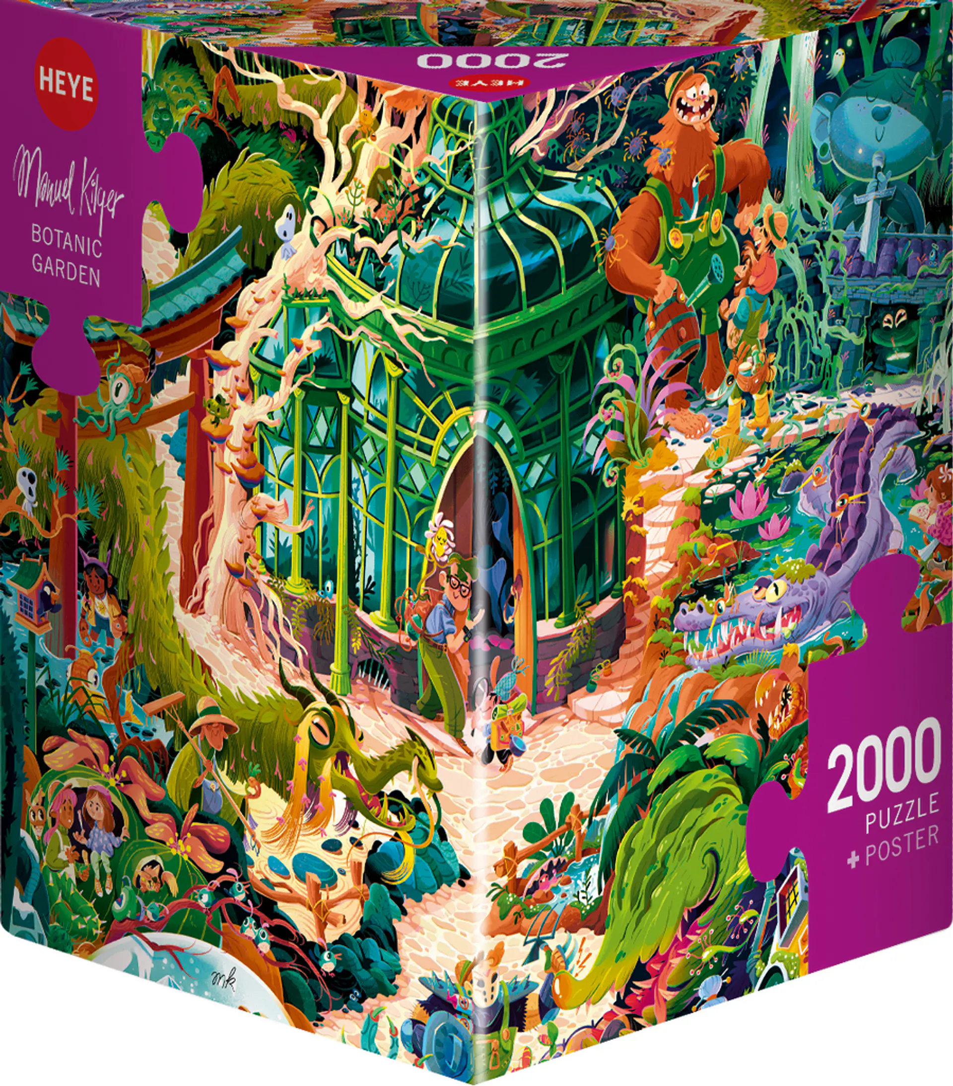 Puzzle 2000 Piezas | Botanic Garden 1