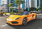 Puzzle 500 Piezas | Arrinera Hussarya 33 - Miniatura 4