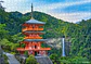 Puzzle 500 Piezas | Seiganto-ji, Japón - Miniatura 4
