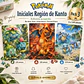 Pack 3 Puzzles Pokémon 120 Piezas – Iniciales de Kanto - Miniatura 1