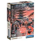 Puzzle 500 Piezas | Atardecer en Kioto - Miniatura 1