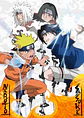 Puzzle 1000 Piezas | Naruto y Sasuke - Miniatura 2