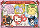 Puzzle 1000 Piezas | Hello Kitty y sus Amigos II - Miniatura 2