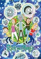 Puzzle 1000 Piezas | Rick and Morty - Portales - Miniatura 2