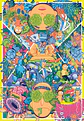Puzzle 1000 Piezas | Rick and Morty - Universo Psicodélico - Miniatura 2