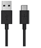 Cable USB-C a USB – IRM - Miniatura 1