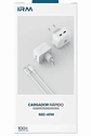 Cargador rápido 40W doble USB-C – IRM - Miniatura 1
