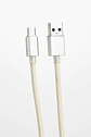 Cable USB a USB-C – 100W - Miniatura 2
