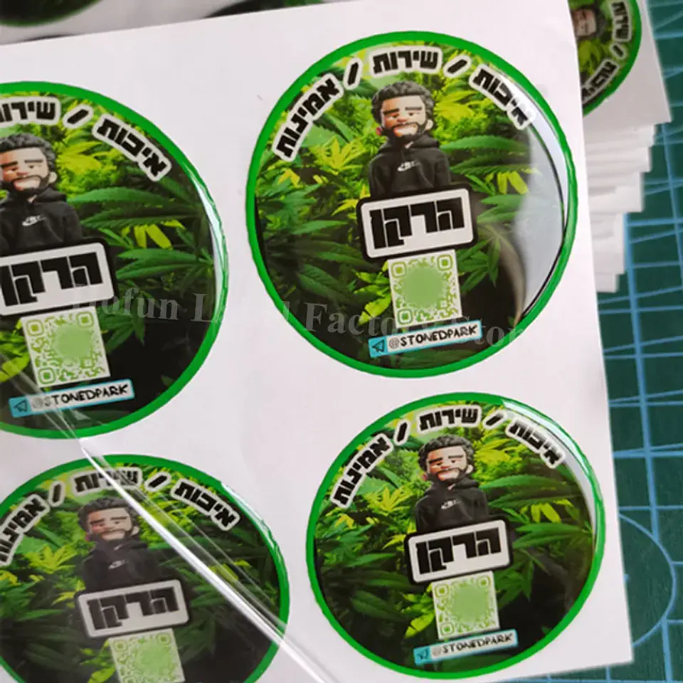 Custom Epoxy Resin Dome 3D Gel Sticker Transparent Shape Logo Personalized Waterproof  Self-adhesive Crystal Glass Label Clear 1