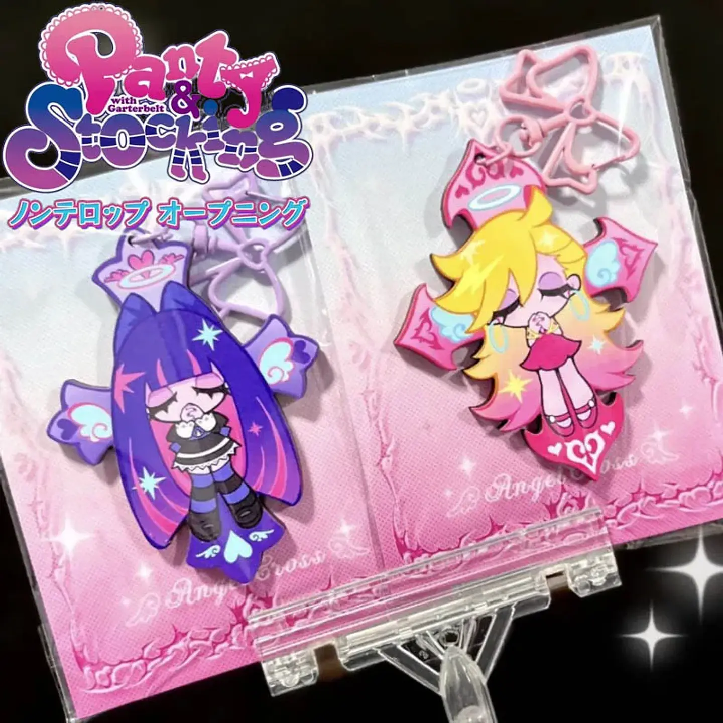 Anime Panty Stocking with Garterbelt Stocking Panty Cosplay Keychain Kawaii Acrylic Pendant Keyring Key Chain Bag Accessories 1