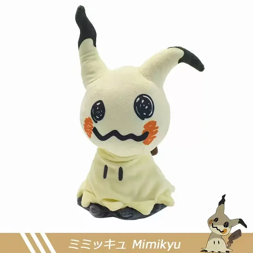 Mimikyu Plush Toys Collectible Soft Plushies Cos Mimikyu Stuffed Animal Cute Cartoon Character Dolls All Star Collection Gifts 1