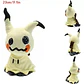 Mimikyu Plush Toys Collectible Soft Plushies Cos Mimikyu Stuffed Animal Cute Cartoon Character Dolls All Star Collection Gifts - Thumbnail 2
