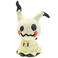 Mimikyu Plush Toys Collectible Soft Plushies Cos Mimikyu Stuffed Animal Cute Cartoon Character Dolls All Star Collection Gifts - Thumbnail 3