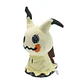 Mimikyu Plush Toys Collectible Soft Plushies Cos Mimikyu Stuffed Animal Cute Cartoon Character Dolls All Star Collection Gifts - Thumbnail 4