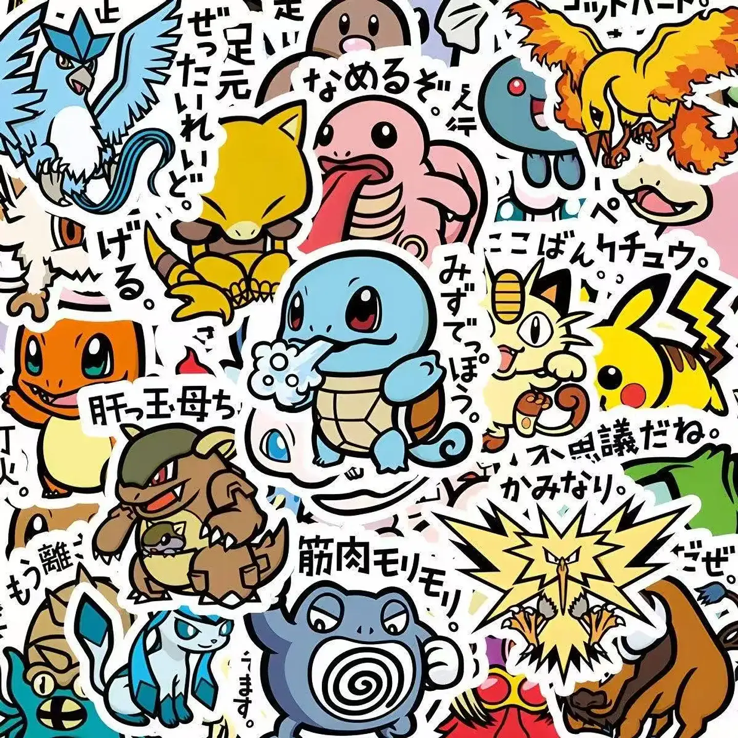 56PCS Cute Anime Pokemon Stickers Cartoon Pikachu Sealing Decoration DIY Laptop Decals Graffiti Sticker Reward Gift Kid Toy 3