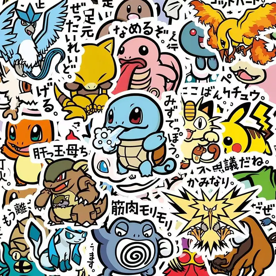 56PCS Cute Anime Pokemon Stickers Cartoon Pikachu Sealing Decoration DIY Laptop Decals Graffiti Sticker Reward Gift Kid Toy 3
