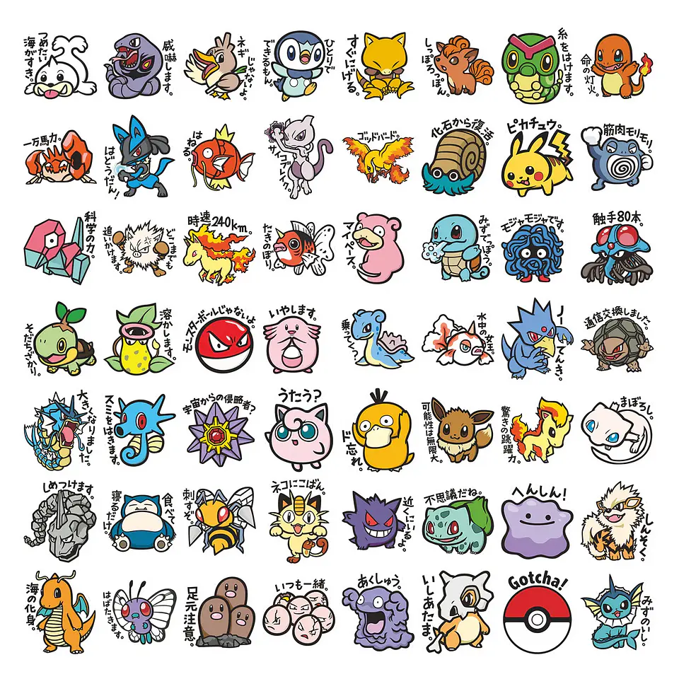 56PCS Cute Anime Pokemon Stickers Cartoon Pikachu Sealing Decoration DIY Laptop Decals Graffiti Sticker Reward Gift Kid Toy 6