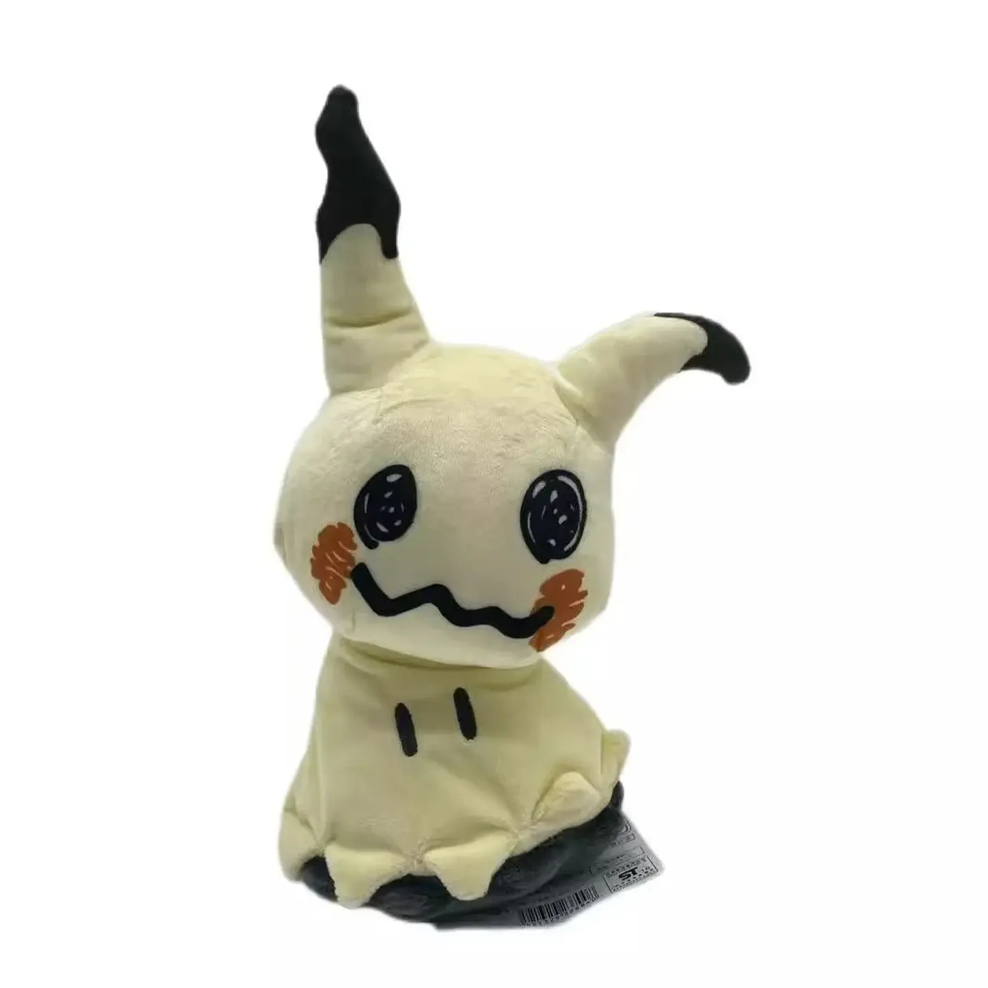 Mimikyu Plush Toys Collectible Soft Plushies Cos Mimikyu Stuffed Animal Cute Cartoon Character Dolls All Star Collection Gifts 6
