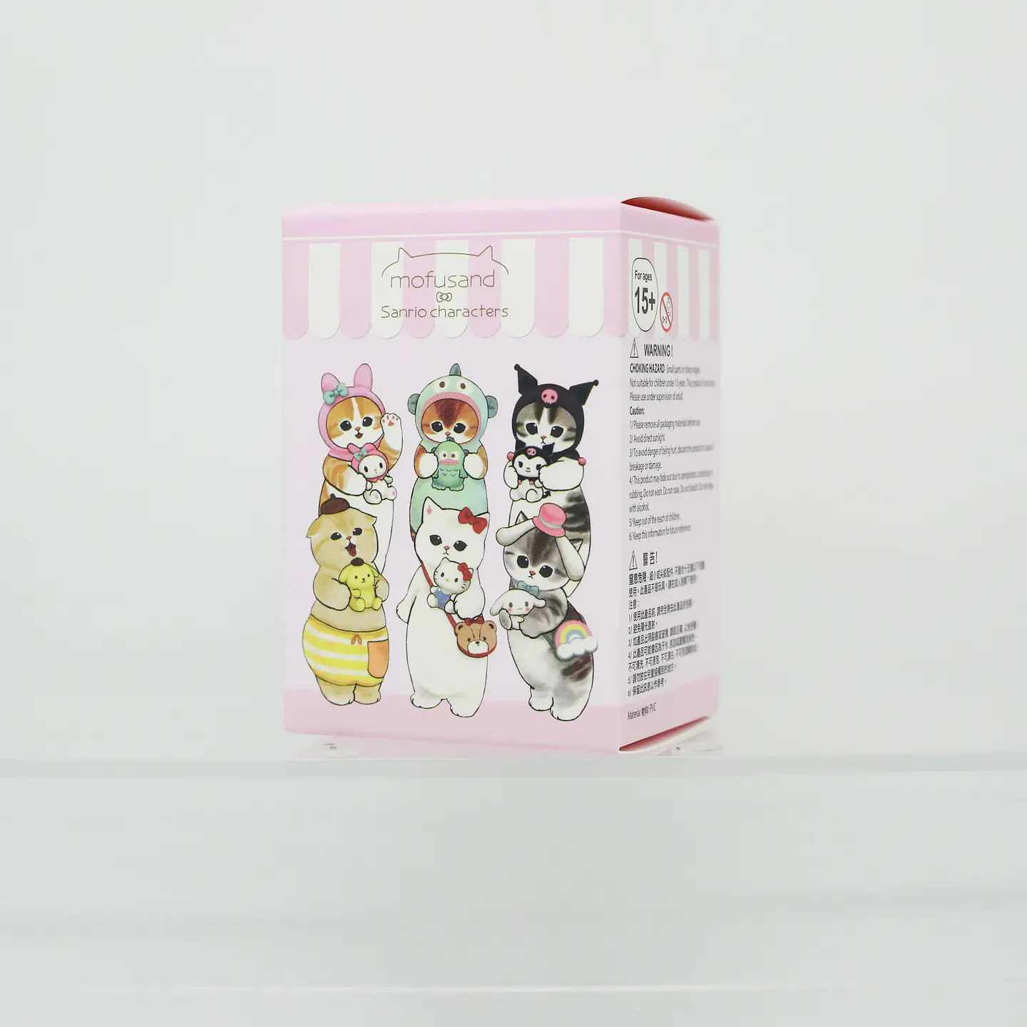 Mofusands Cats Blind Box Toys Sanrio Character Cartoon Melody Mystery Pudding Dog COS Dress Up Cute Cat Doll Toys Kids Gifts 7