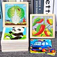 11x11cm Baby Montessori Toys Wooden Puzzle Cartoon Animal Fruit Vehicle 3d Puzzle Game Educational Jigsaw Toys For Children - Thumbnail 1