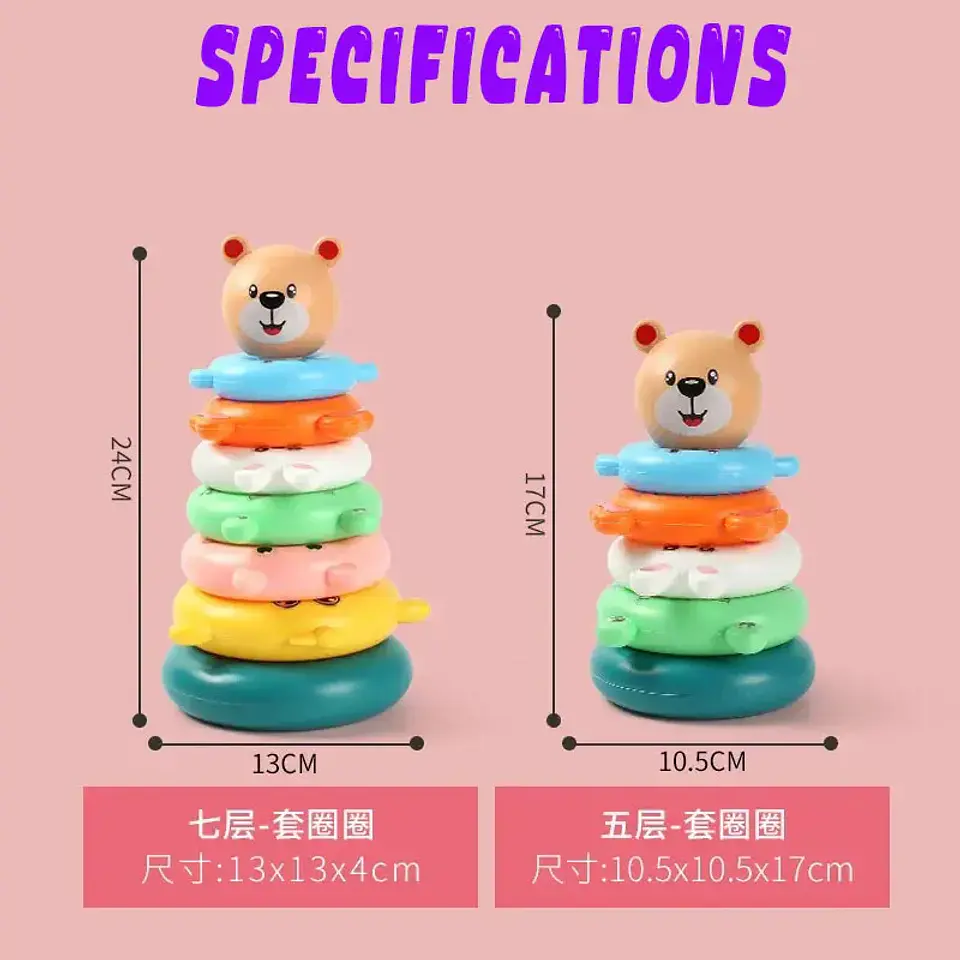 New Baby Toys 0-12 Montns Puzzle Pyramid Tower Cup Stacking Toys Montessori Educational Beach Kids Pool Bathtub Toy Kids Gift 5