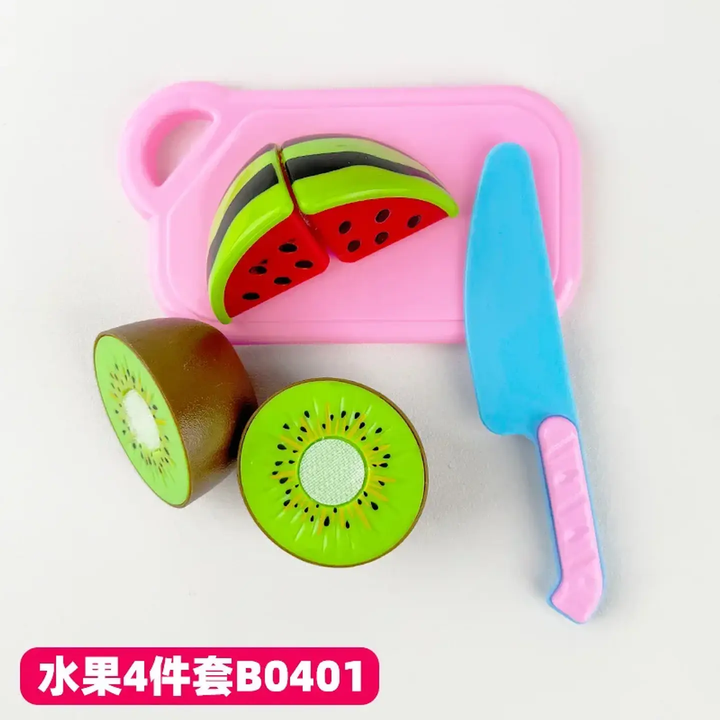 Montessori House Play Cutting Fruits Pitaya Vegetables Pretend Simulation Kitchen Classic Game Educational Toy for Children Gift 8