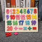 Montessori Toy Wooden Building Blocks Early Learning Educational Toys Color Shape Match Kids Puzzle Toys For Children Boys Girls - Thumbnail 17