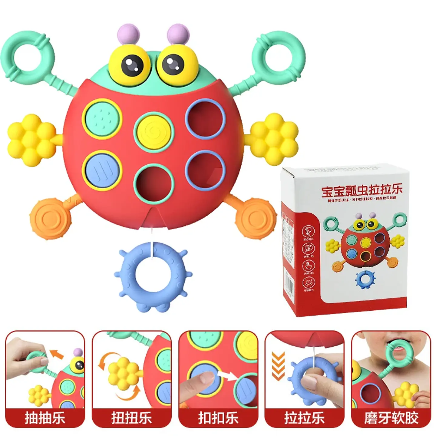 Montessori Busy Cube Fine Motor Activity Toy for Toddlers 7