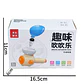Breathing Exercise Toy Montessori 3-in-1 Blowing Ball & Whistle Sensory Toy - Thumbnail 6