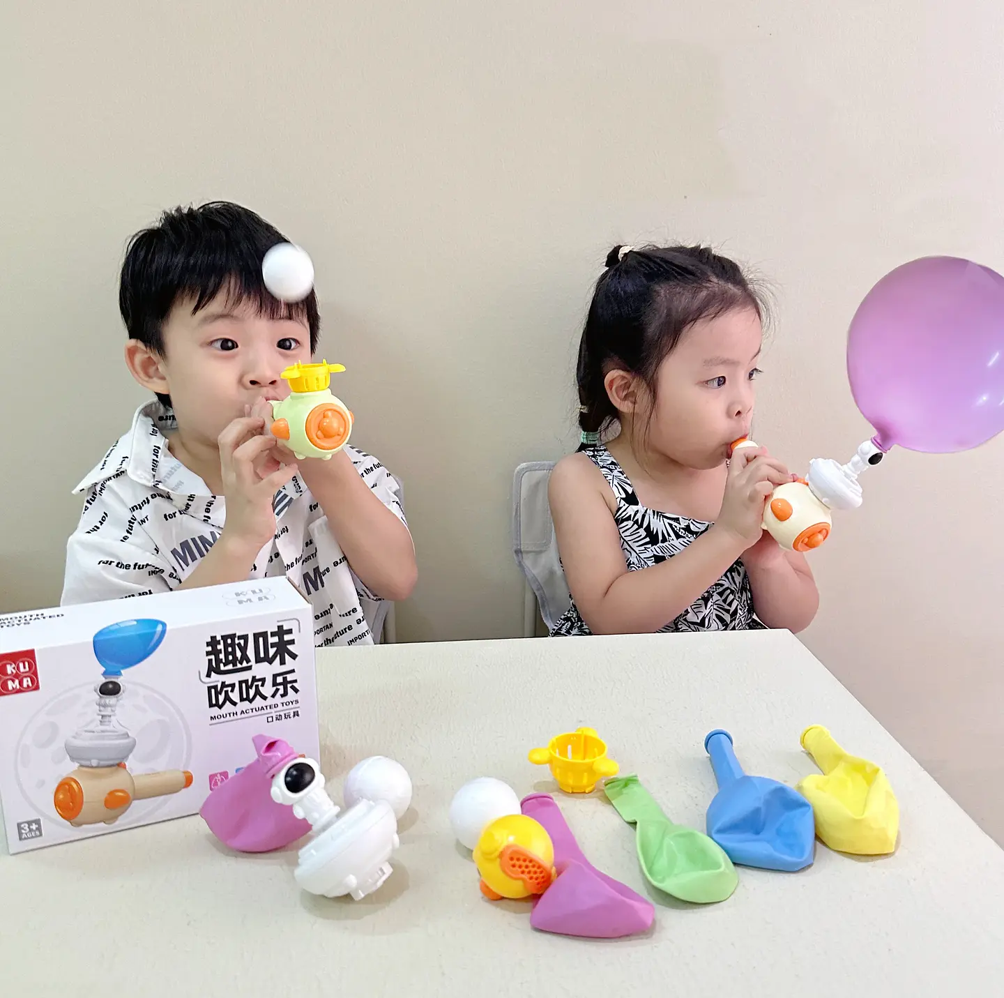 Breathing Exercise Toy Montessori 3-in-1 Blowing Ball & Whistle Sensory Toy 13