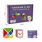 Wooden Tangram Puzzle Montessori Building Blocks Learning Game - Thumbnail 27