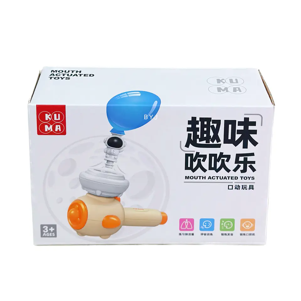 Breathing Exercise Toy Montessori 3-in-1 Blowing Ball & Whistle Sensory Toy 30