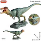 Oenux Jurassic Dinosaur Figures Realistic PVC Dinosaur Models for Kids - thumbnail 10