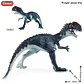 Oenux Jurassic Dinosaur Figures Realistic PVC Dinosaur Models for Kids - thumbnail 21