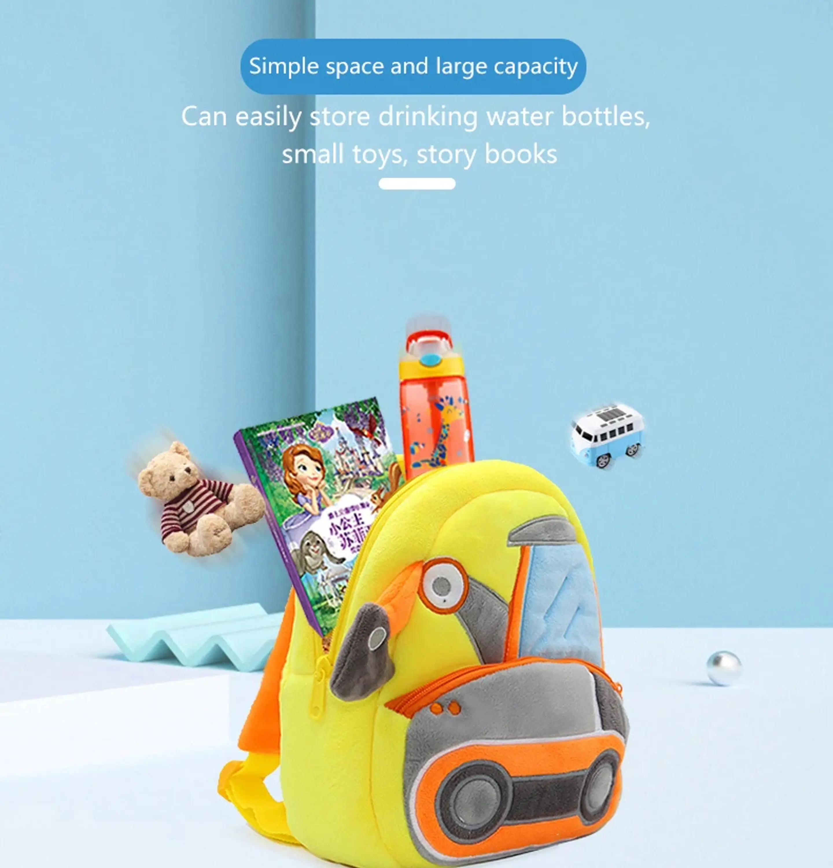 Kids Excavator Plush Backpack  Toddler School Bag 6