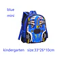 3D Car Kids Backpack  Waterproof School Bag - thumbnail 10