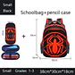 Spider Kids Backpack Set  2PCS Waterproof School Bag - thumbnail 8