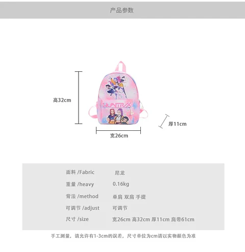 HUNTR/X Kids Backpack  Kindergarten School Bag