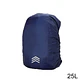 Hiking Backpack Rain Cover 25L–60L Waterproof - thumbnail 13