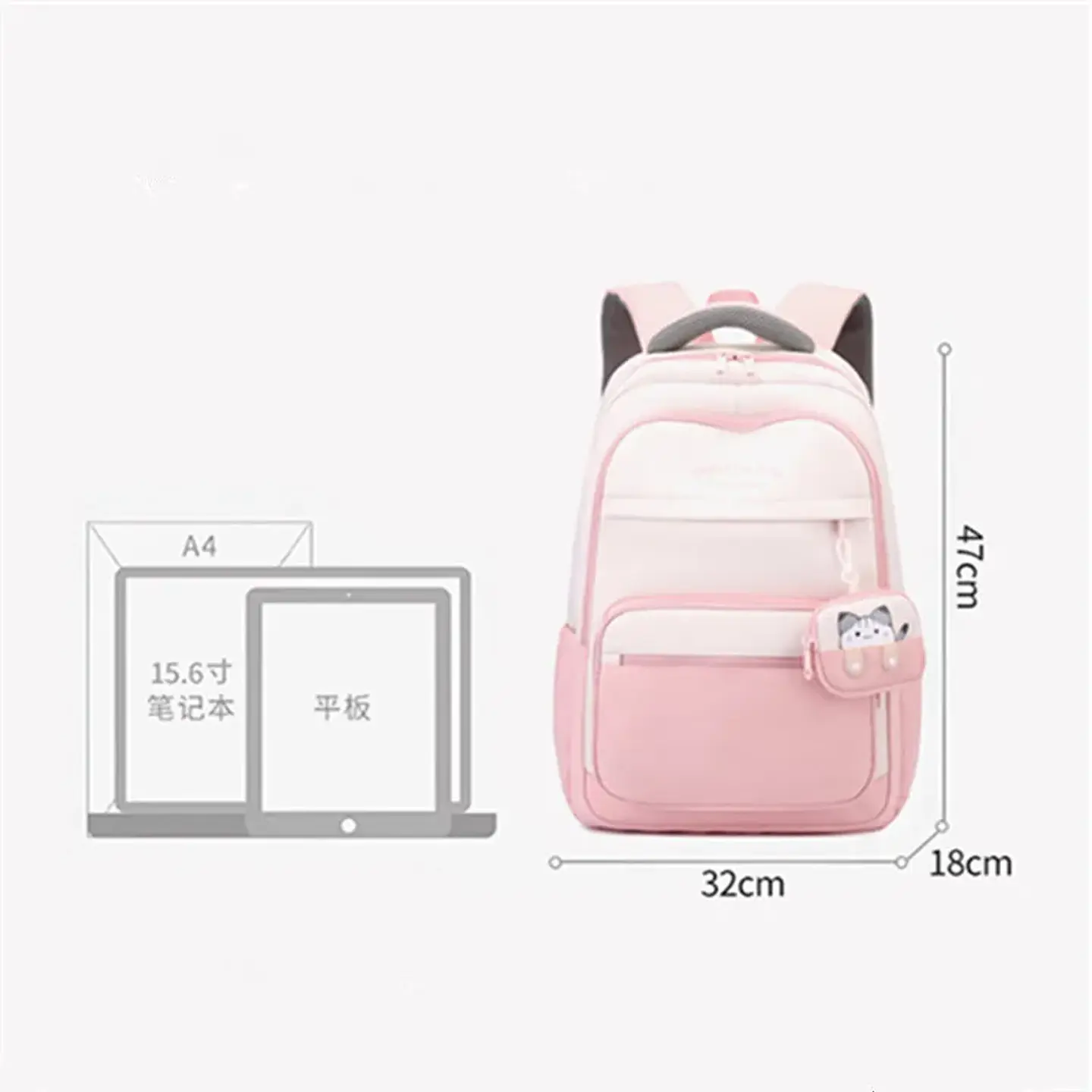 Kitten Backpack for Girls – Large Capacity 2