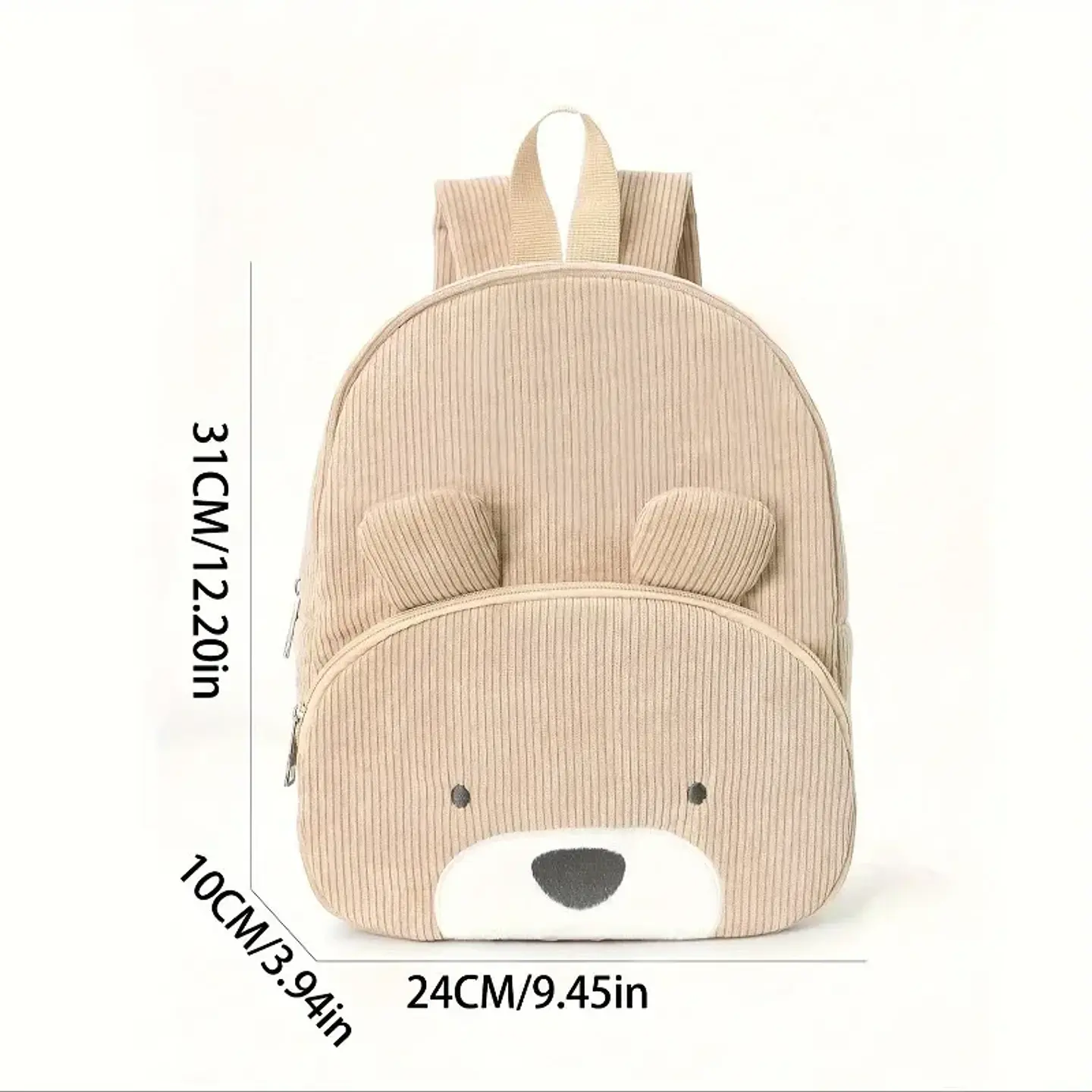 3D Animal Face Plush Backpack – Soft & Lightweight 4