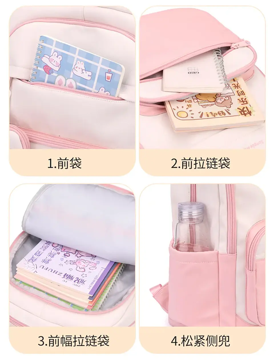 Kitten Backpack for Girls – Large Capacity 11