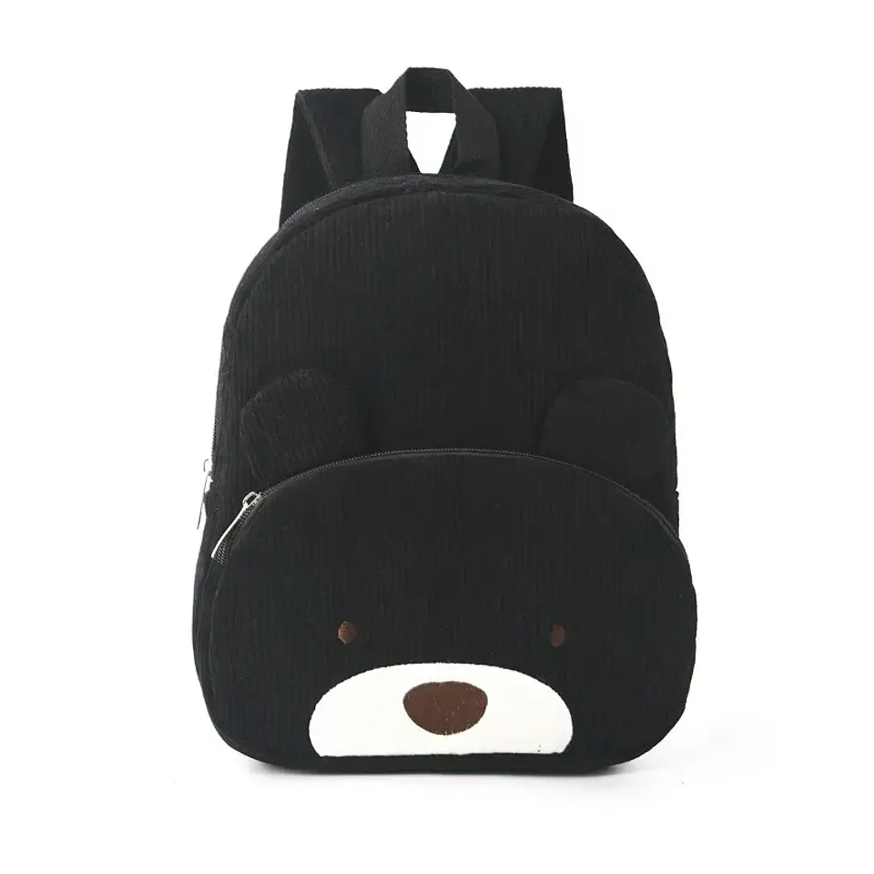 3D Animal Face Plush Backpack – Soft & Lightweight 25