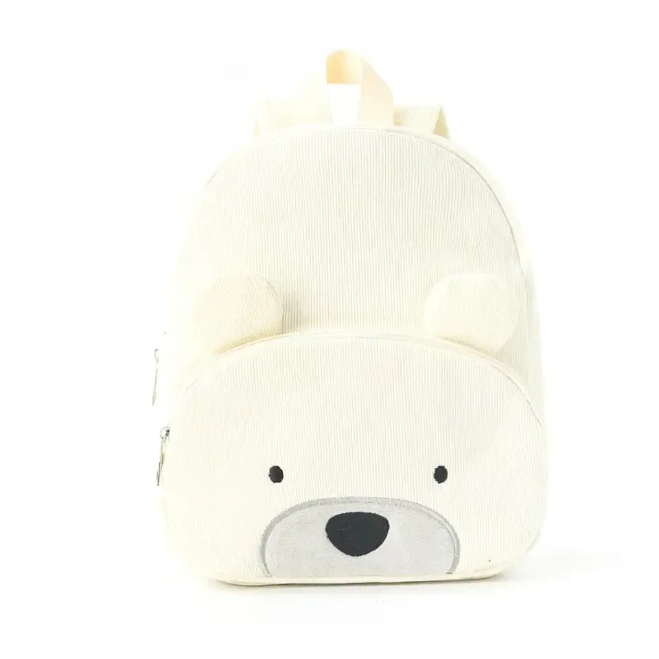 3D Animal Face Plush Backpack – Soft & Lightweight 26