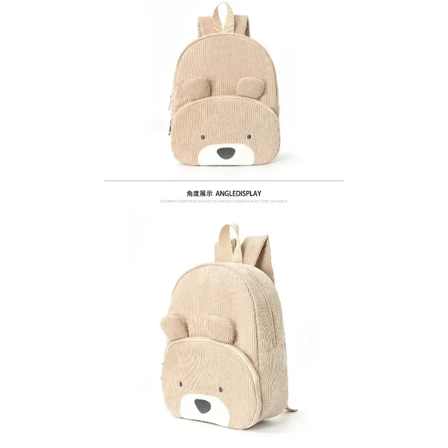 3D Animal Face Plush Backpack – Soft & Lightweight 31