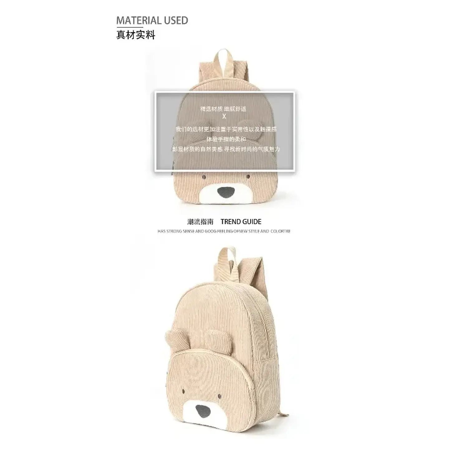 3D Animal Face Plush Backpack – Soft & Lightweight 32