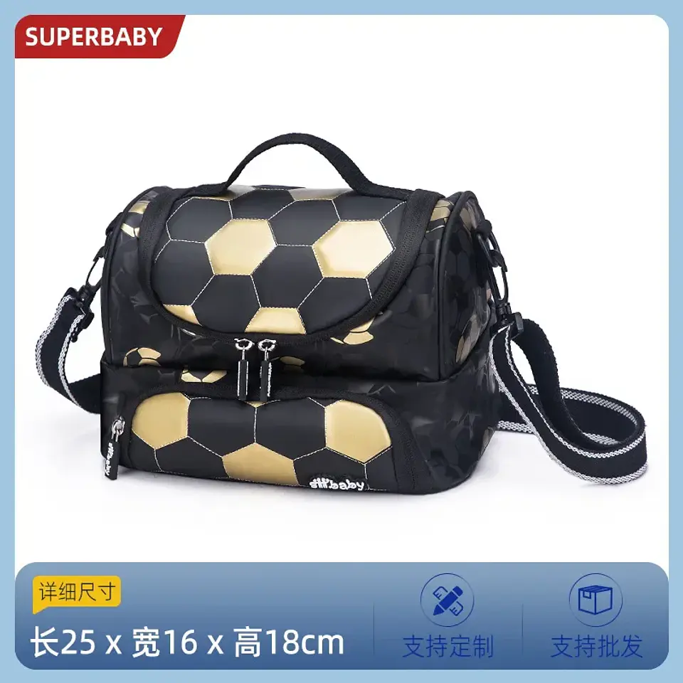 3D Football Backpack – Large Capacity 5