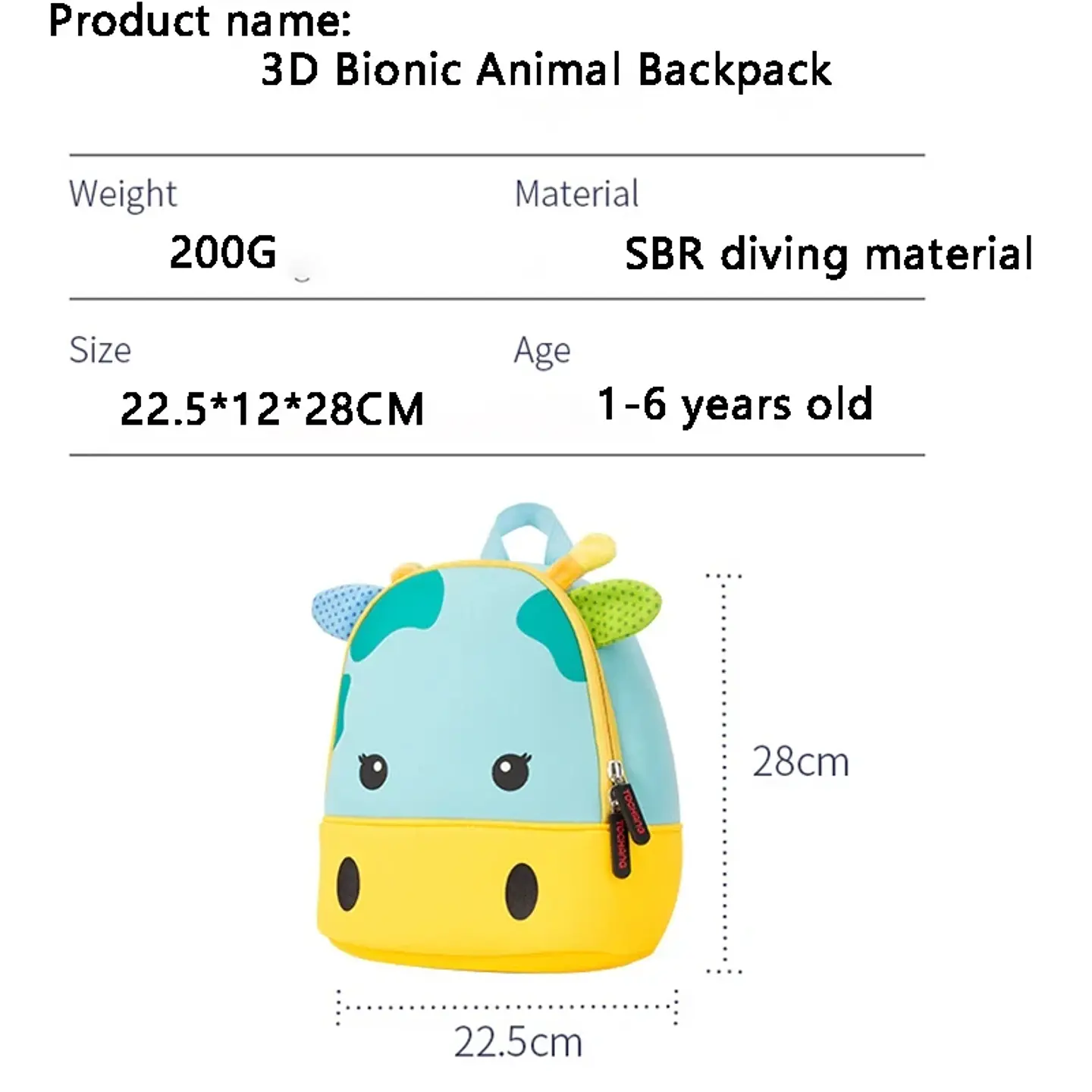 3D Biomimetic Animal Backpack – Kindergarten 4