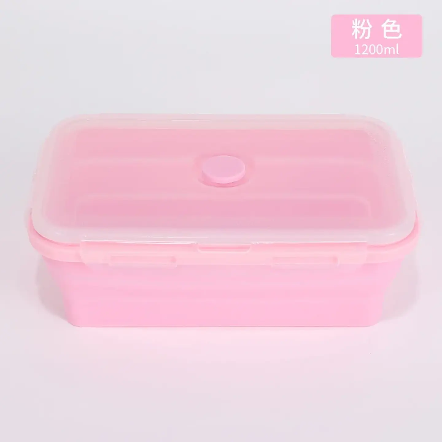 Collapsible Silicone Food Containers – 4-Piece 5