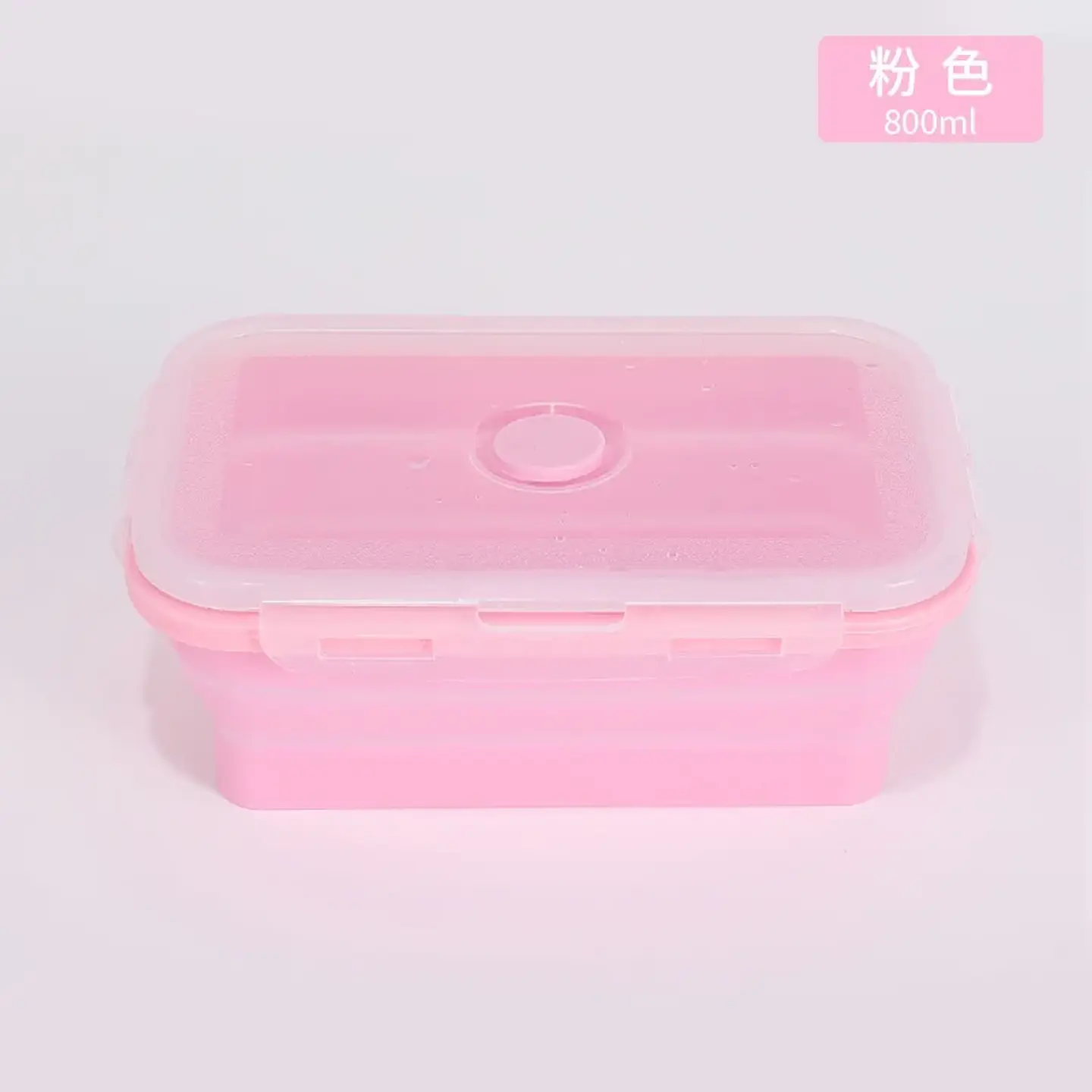 Collapsible Silicone Food Containers – 4-Piece 9